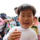삼척시 문화예술회관 광장 이미지