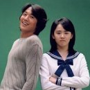 깻잎머리 이미지