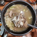 이순신국밥 이미지