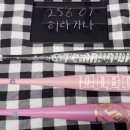 하이퍼웨이 이미지