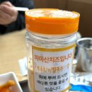 카카오 이미지