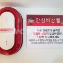 인수동 공영주차장 이미지