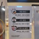 오자네왔는가 - 안산시 상록구 청곡길 3-3 | [방탈출★098] 티켓투이스케이프 - 오 자네 왔는가! 후기 (홍대)