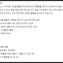 핸즈코퍼레이션㈜ 이미지