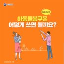 아이플러스안경원 이미지