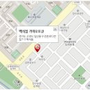 백석점기아오토큐 이미지