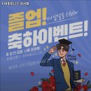 FM 피트니스 성서점 | 달서구 헬스장 FM피트니스 성서점 내용가격운영시간주차리뷰 알아보기