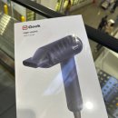 성진크리닝 | 코스트코 추천상품, BLDC모터의 Geek(긱) 드라이기 사용 후기