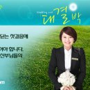 이영락 이미지