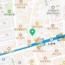 프린트카페노원역점 이미지