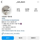 DAOM NAIL(다옴네일) 이미지