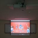 에이치엠하이테크 | 회의실-경기 양주 소니빔프로젝터 VPL-EX575 + 윤씨네 120인치 매립 전동스크린 설치후기입니다.