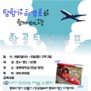 서울기독교청년회 이미지
