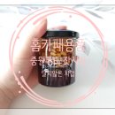 중원푸드 이미지