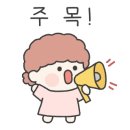 미애사 네이버블로그