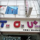 광주 키즈폰 매장 통신3사 비교하고 바른통신에서 상담받은 후기
