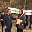후포고등학교 이미지