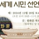 이기남 행정사사무소 이미지
