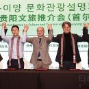 유한회사 좋은여행 이미지