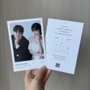 아~ 그날 우리는 | 🤍 우리의 시작, 그날의 기록 - 포항 더퀸 크라운홀 본식 후기👰‍♀️🤵