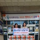 화성P&F