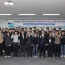 한국안전진단 이미지