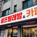 맘스핸즈