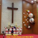 몬테소리어린이집 이미지