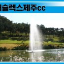 민cc클럽 이미지