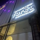 11월 결혼식 후기 (수원 더케이웨딩컨벤션, 시작바이...포레, 아바드플라워, 위드유그라피, 만수무강)