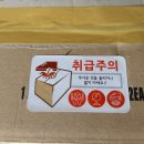 터골농원 이미지