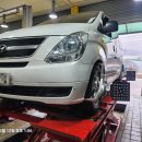 금호카센터 이미지