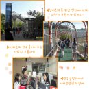 미술은 즐거워(초등 미술교실) 이미지