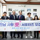 제주愛 이미지