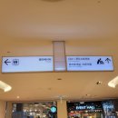 뉴욕버거아산 네이버블로그