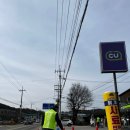 cu원주소초점 이미지