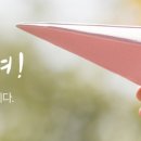 양평군종합사회복지관 이미지