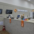 하나마트(박학례) | [티아모라이프메디약국] 광명점 방문후기
