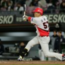 고종욱 카카오 검색결과