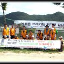 상명달공원 이미지