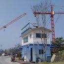 태백직업전문학원 이미지