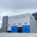 군산디젤센터 동행미디어 시대