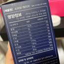 프리모산부인과 네이버블로그