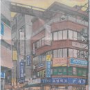 월드 문화투어 Daum카페