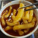 찌개대학 부대과 이미지