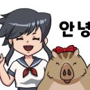 대경물산