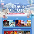 H-2 이미지