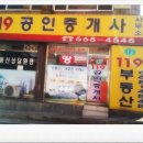 서정작은도서관 이미지