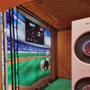 지지 게임존 이미지