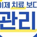 서초대로40길 77 이미지